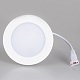 Светильник DL-BL90-5W Day White (Arlight, IP40 Металл, 3 года) Arlight 021431