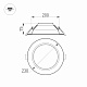 Светильник IM-CYCLONE-R230-30W White6000 (WH, 90 deg) (Arlight, IP40 Металл, 3 года) Arlight 023218(1)