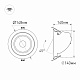 Светильник LTD-150WH-EXPLORER-30W Day5000 38deg (Arlight, IP20 Металл, 3 года) Arlight 026838