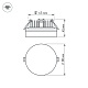Светильник LTD-80R-Opal-Roll 5W Day White (Arlight, IP40 Пластик, 3 года) Arlight 020808