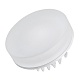 Светильник LTD-80R-Opal-Roll 5W White (Arlight, IP40 Пластик, 3 года) Arlight 020807