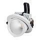 Светильник LTD-EXPLORER-R130-20W White6000 (WH, 38 deg) (Arlight, IP20 Металл, 3 года) Arlight 024029