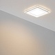 Светодиодная панель LT-S200x200WH 16W Day White 120deg (Arlight, IP40 Металл, 3 года) Arlight 014922
