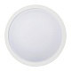 Светодиодная панель LTD-115SOL-15W Warm White (Arlight, IP44 Пластик, 3 года) Arlight 020708