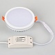 Светодиодная панель LTD-115SOL-15W White (Arlight, IP44 Пластик, 3 года) Arlight 020710
