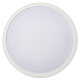 Светодиодная панель LTD-135SOL-20W Day White (Arlight, IP44 Пластик, 3 года) Arlight 020711