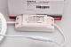 Светодиодная панель LTD-135SOL-20W White (Arlight, IP44 Пластик, 3 года) Arlight 020713