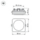 Светодиодная панель LTD-80x80SOL-5W Warm White 3000K (Arlight, IP44 Пластик, 3 года) Arlight 016962