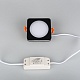 Светодиодная панель LTD-80x80SOL-BK-5W Warm White (Arlight, IP44 Пластик, 3 года) Arlight 022555