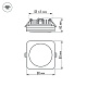 Светодиодная панель LTD-80x80SOL-BK-5W Warm White (Arlight, IP44 Пластик, 3 года) Arlight 022555