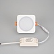 Светодиодная панель LTD-96x96SOL-10W Warm White 3000K (Arlight, IP44 Пластик, 3 года) Arlight 017635