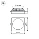 Светодиодная панель LTD-96x96SOL-10W Warm White 3000K (Arlight, IP44 Пластик, 3 года) Arlight 017635