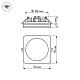 Светодиодная панель LTD-96x96SOL-BK-10W Day White (Arlight, IP44 Пластик, 3 года) Arlight 022008
