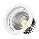 Светодиодный светильник LTD-140WH 25W White 60deg (Arlight, IP40 Металл, 3 года) Arlight 015889