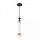 Подвесной светильник Citilux Эдисон CL450213 Citilux CL450213
