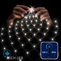 Светодиодная сетка Rich LED 2*4 м, белая, 540 LED, 220 B, черный провод.