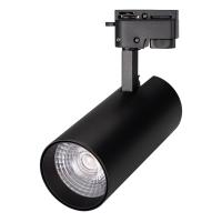 Светильник LGD-GERA-2TR-R74-20W Warm3000 (BK, 24 deg) (Arlight, IP20 Металл, 3 года)