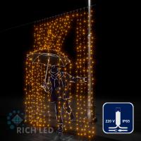Светодиодный занавес (дождь) Rich LED 2*3 м, влагозащитный колпачок, желтый, белый провод,