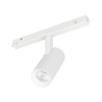 Светильник MAG-ORIENT-SPOT-R45-12W Day4000 (WH, 24 deg, 48V) (Arlight, IP20 Металл, 3 года)