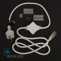Комплект подключения для двухстороннего неона (RL-FX816D-120-220V), до 50 метров, белый провод