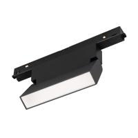 Светильник MAG-ORIENT-FLAT-FOLD-S195-6W Day4000 (BK, 80 deg, 48V, DALI) (Arlight, IP20 Металл, 3 года)
