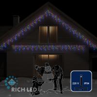 Светодиодная бахрома Rich LED, 3*0.5 м, мульти, черный провод,