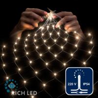 Светодиодная сетка Rich LED 2*1.5 м, теплая белая,192 LED, 220 B, прозрачный провод.
