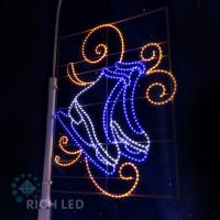 Консоль Коньки