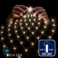 Светодиодная сетка Rich LED 2*1.5 м, тёплая белая, 192 LED, 220 B, прозрачный провод., колпачок