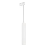 Светильник LGD-PIPE-TRACK-HANG-2TR-R50-9W Day4000 (WH, 40 deg, 230V) (Arlight, IP20 Металл, 3 года)