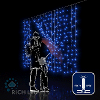 Светодиодный занавес Rich LED 2*1.5 м облегченный, влагозащитный колпачок, мерцание, синий, белый провод,