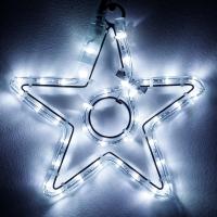 Фигура ARD-STAR-M4-200x220-36LED White (230V, 2.5W, Ardecoled, IP65)