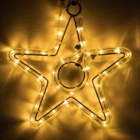 Фигура ARD-STAR-M4-200x220-36LED Warm (230V, 2.5W, Ardecoled, IP65) Фигура ARD-STAR-M4-200x220-36LED Warm (230V, 2.5W, Ardecoled, IP65)
