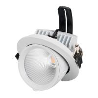 Светильник LTD-EXPLORER-R130-20W Day5000 (WH, 38 deg) (Arlight, IP20 Металл, 3 года)
