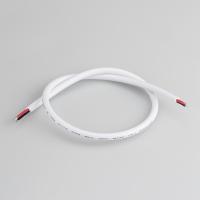 Провод питания ARL-MOONLIGHT-18AWG-2W-D6-CU-500 White (Arlight, Закрытый) Провод питания ARL-MOONLIGHT-18AWG-2W-D6-CU-500 White (Arlight, Закрытый)