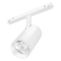 Светильник MAG-ORIENT-SPOT-R65-20W Warm3000 (WH, 24 deg, 48V) (Arlight, IP20 Металл, 3 года)