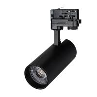 Светильник LGD-GERA-4TR-R74-20W White (BK, 24 deg) (Arlight, IP20 Металл, 3 года)