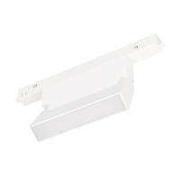 Светильник MAG-ORIENT-FLAT-FOLD-S195-6W Warm3000 (WH, 80 deg, 48V) (Arlight, IP20 Металл, 3 года)