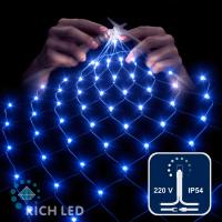 Светодиодная сетка Rich LED 2*1.5 м, синяя,192 LED, 220 B, прозрачный провод.
