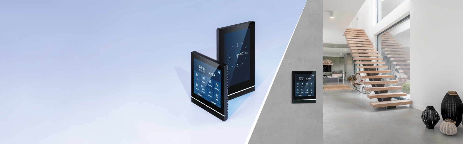 Панели KNX — интеллект на кончиках пальцев