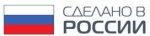 Сделано в России