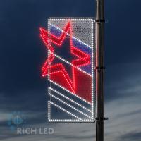Светодиодная консоль Rich LED на металлокаркасе, тип 9-17, 220 В, WR-dWBR Светодиодная консоль Rich LED на металлокаркасе, тип 9-17, 220 В, WR-dWBR