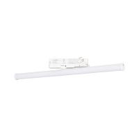 Светильник LGD-TUBE-TURN-4TR-L600-20W Day4000 (WH, 180 deg, 230V) (Arlight, IP20 Металл, 3 года)