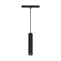 Светильник MAG-ORIENT-SPOT-HANG-R45-12W Day4000 (BK, 24 deg, 48V) (Arlight, IP20 Металл, 3 года)