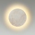 Накладной светильник Odeon Light Travertino 6625/8WL