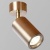 Спот Favourite Angularis 2801-1U Спот Favourite Angularis 2801-1U