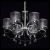 Подвесная люстра MW-Light Федерика 82 379019006 Подвесная люстра MW-Light Федерика 82 379019006