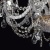 Подвесная люстра MW-Light Каролина 6 367012708 Подвесная люстра MW-Light Каролина 6 367012708