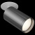 Спот Maytoni Focus S C049CL-1WGF Спот Maytoni Focus S C049CL-1WGF