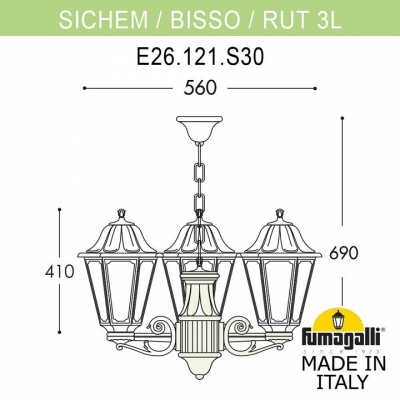 Подвесной светильник Fumagalli Rut E26.120.S30.AXF1R